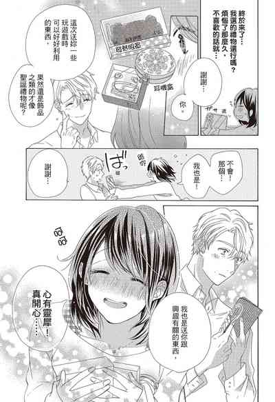 第45页图