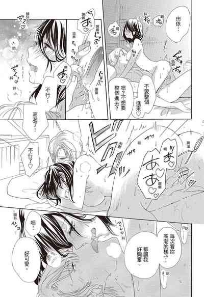 第49页图