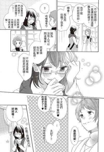 第65页图