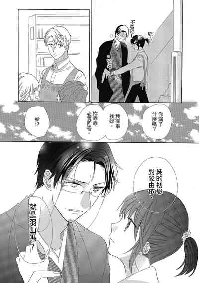 第105頁圖