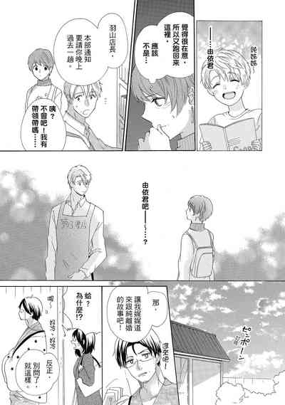 第113頁圖