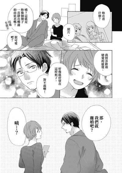 第117頁圖