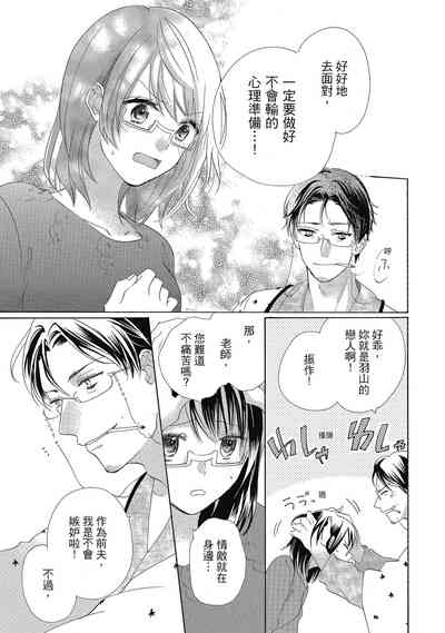 第121頁圖