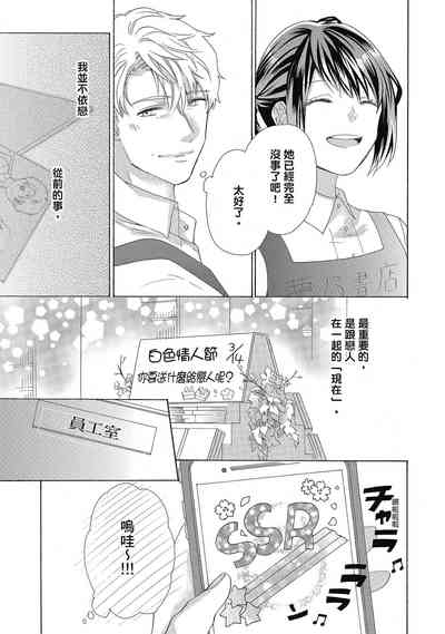 第137頁圖