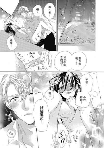第157頁圖