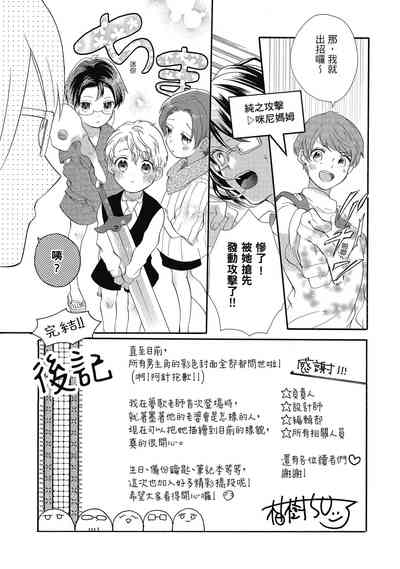 第161頁圖