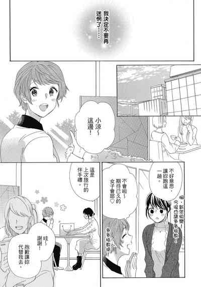 第17頁圖