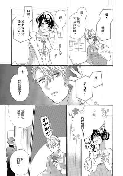 第25頁圖