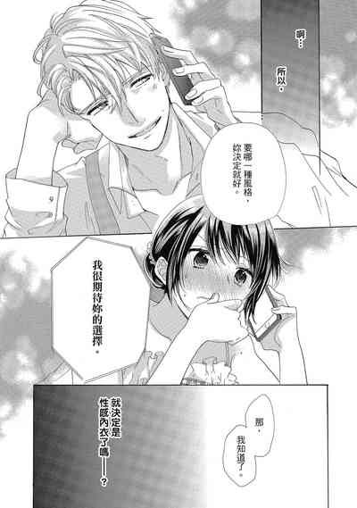 第29頁圖