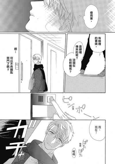 第73頁圖