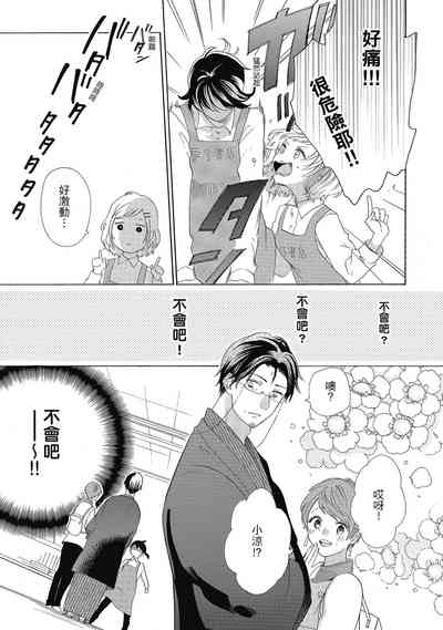 第93頁圖