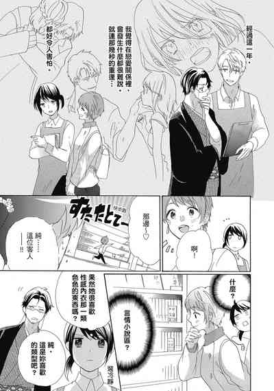 第97頁圖