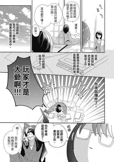 第113頁圖
