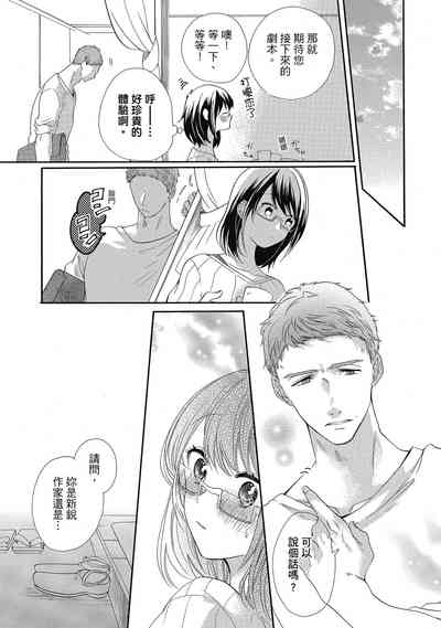 第117頁圖