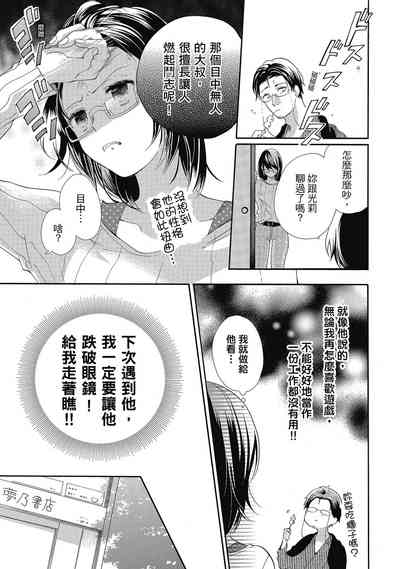 第121頁圖