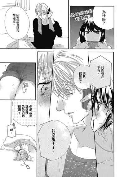 第129頁圖