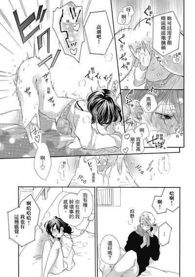 第133頁圖