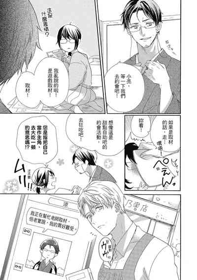 第13頁圖
