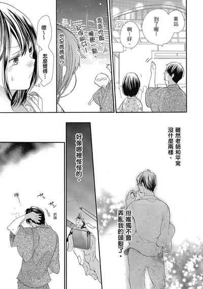 第141頁圖