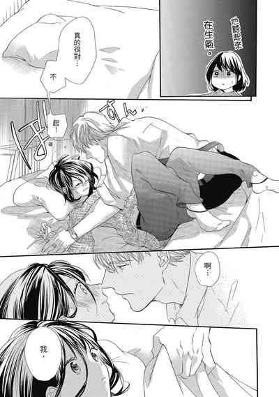 第149頁圖