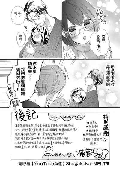 第161頁圖