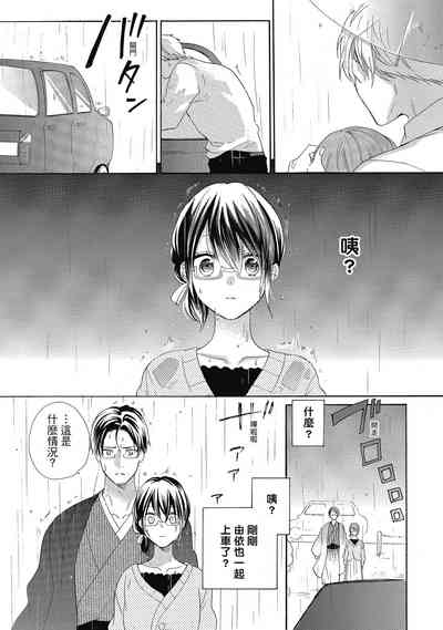 第25頁圖