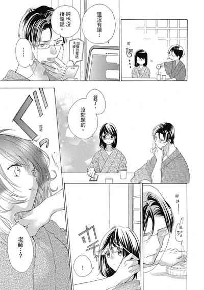 第33頁圖