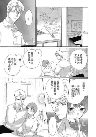 第37頁圖