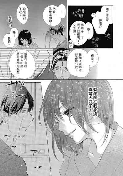 第41頁圖