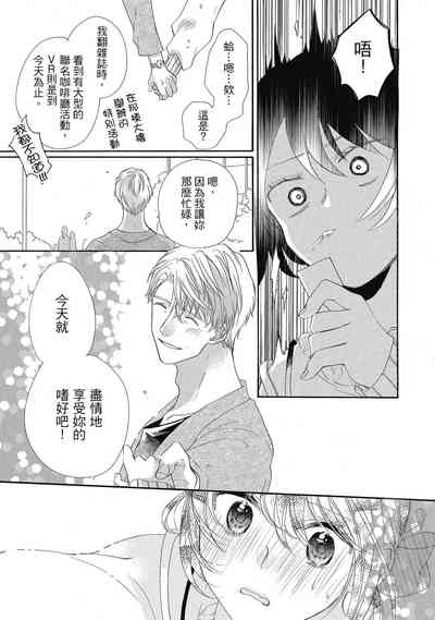 第73頁圖