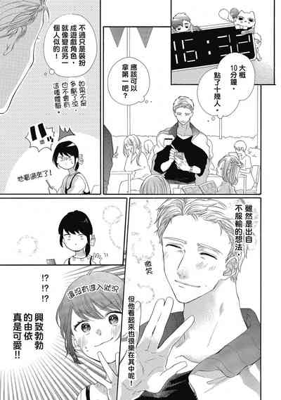 第85頁圖