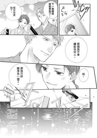 第121页图