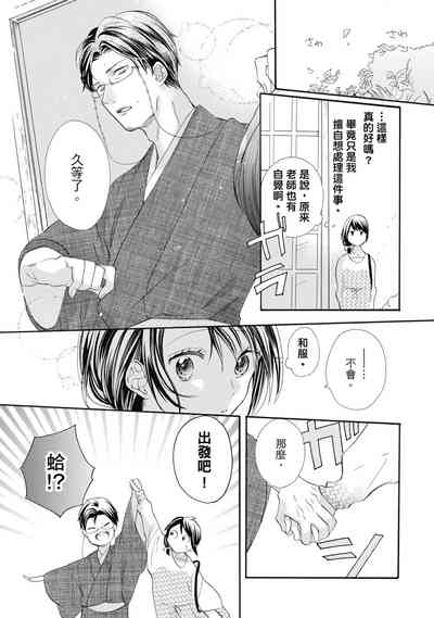 第13页图