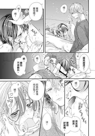 第145页图