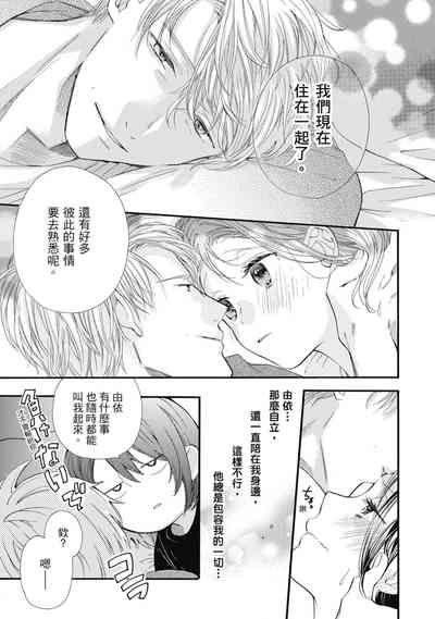 第149页图