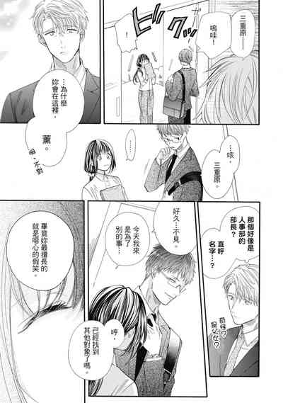 第153页图