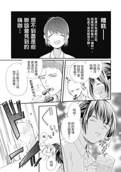 第157页图