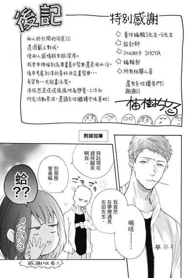 第161页图