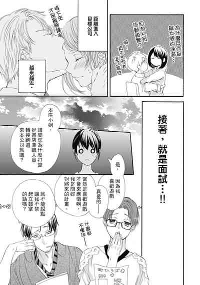 第33页图