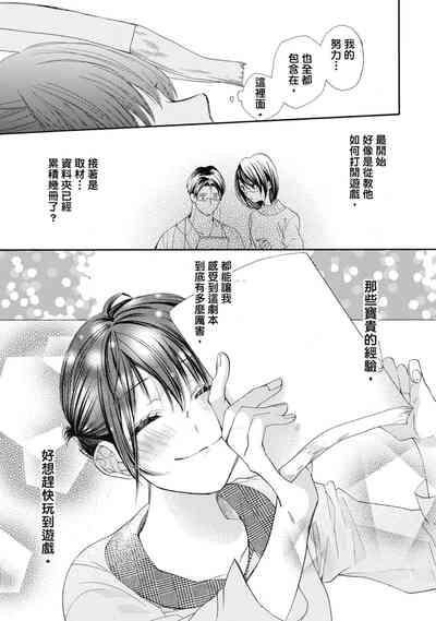 第37页图