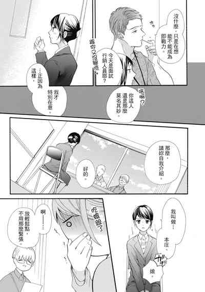 第49页图