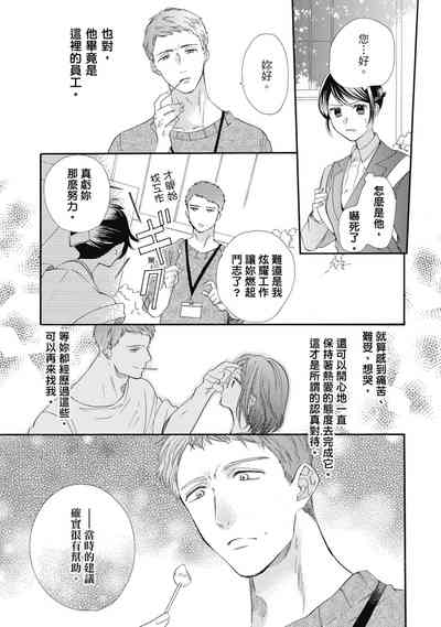 第53页图
