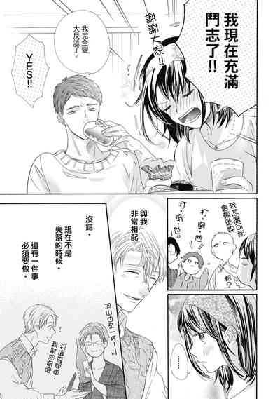 第65页图