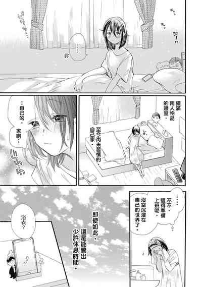 第85页图