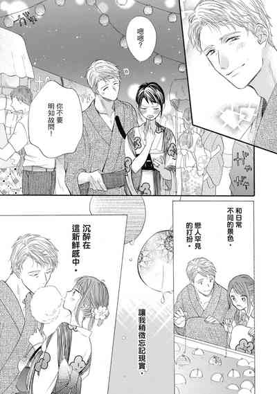 第93页图