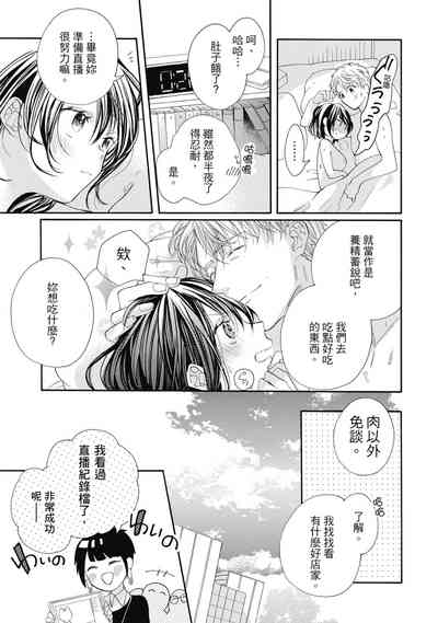 第101頁圖