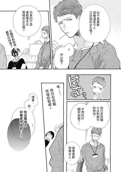 第105頁圖