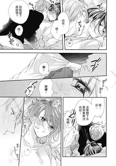 第113頁圖