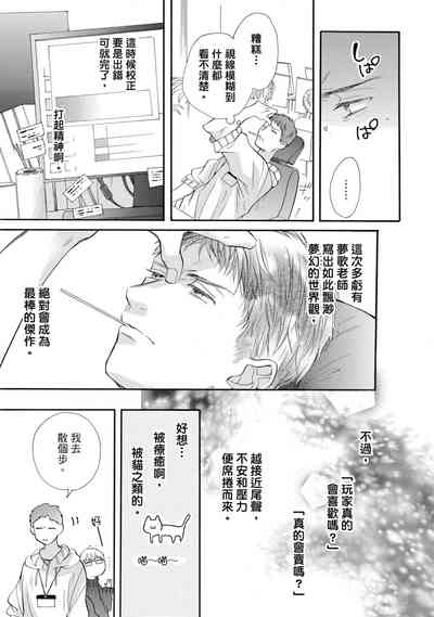 第121頁圖