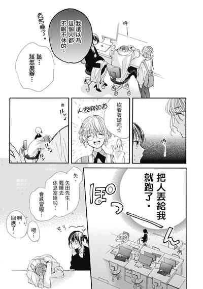 第125頁圖